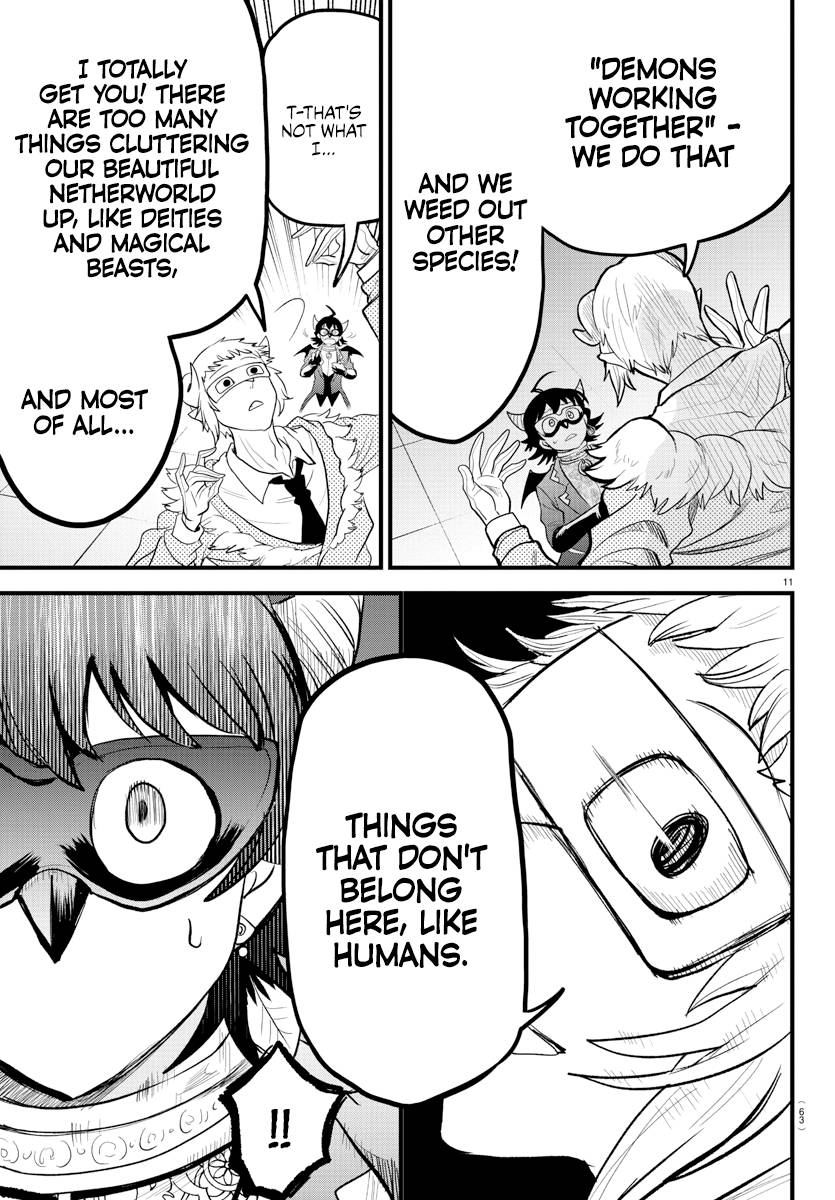 Mairimashita! Iruma-kun, Chapter 296 image 11